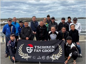 山形集合写真