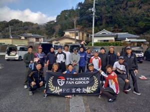 宮崎支部集合写真