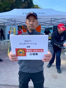 FB_IMG_1771301537177