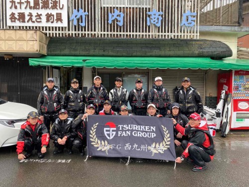 西九州集合写真