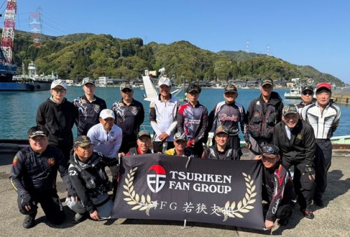 若狭集合写真