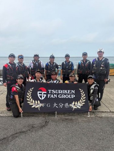 大分県支部集合写真